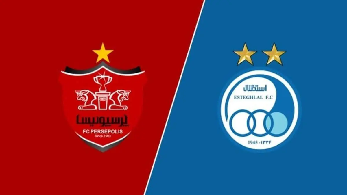 استقلال و پرسپولیس ۵ روز تا حذف از آسیا؟