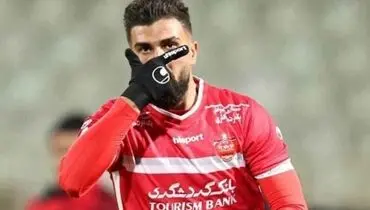 یک مدعی جدید برای دفاع چپ پرسپولیس