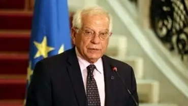 بورل: امنیت اروپا به امنیت لیبی مرتبط است