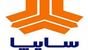 فروش فوری سایپا ویژه دی ۱۴۰۰+ لینک و نحوه ثبت نام خودرو‌های سایپا و جزئیات