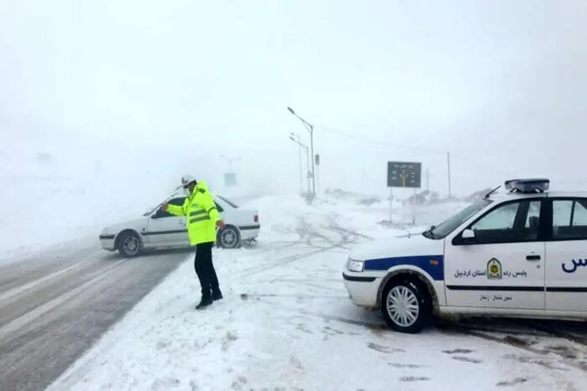 هشدار پلیس راهور درمورد یخ‌زدگی اکثر جاده‌ها طی ۳ روز آینده