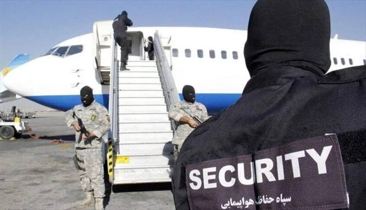 آمار جالب از هواپیمارباییهای ناکام در ایران