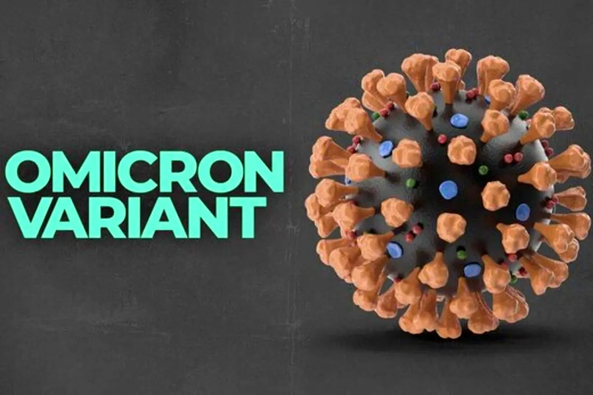 اعلام آخرین آمار مبتلایان به اومیکرون در کشور