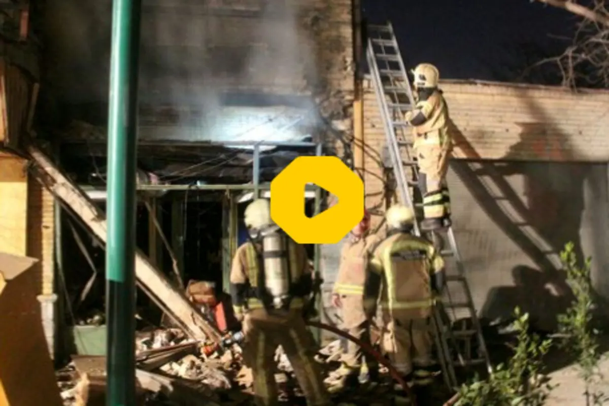 انفجار وحشتناک یک مغازه در تبریز با یک کشته و یک مصدوم+ فیلم