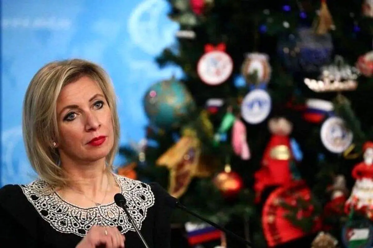 زاخاروا : توقف روند مذاکرات وین توسط ایران ادعای نادرست است