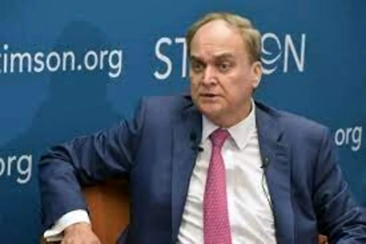 سفیر روسیه در آمریکا: وضعیت در حال خطرناک شدن است