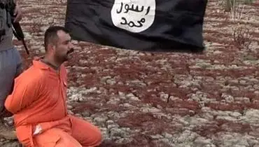 انتشار مشکوک ویدئوهای جدید اعدام‌های وحشیانه داعش + عکس