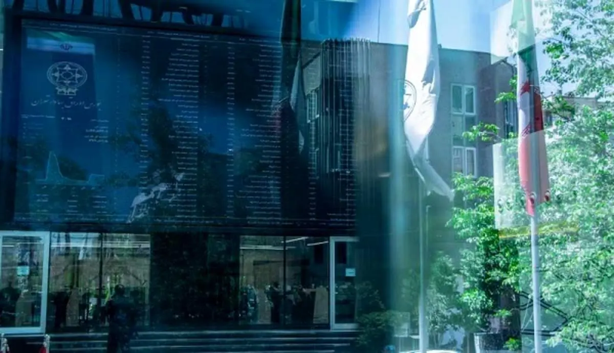 شاخص کل بورس فرو ریخت