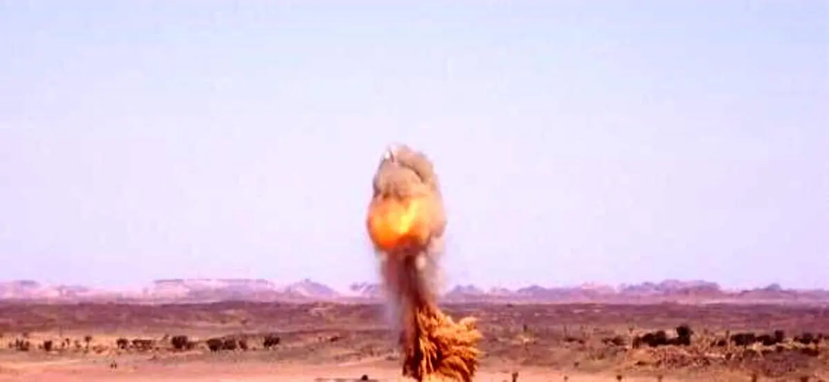 ۱۳ کشته و زخمی در پی انفجار یک مین در بصره