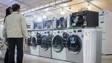 توضیحاتی درباره درخواست وام ۹ هزار میلیاردی/ برای حل مشکلات تولیدکنندگان لوازم خانگی، دوباره با بانک مرکزی مکاتبه خواهیم کرد