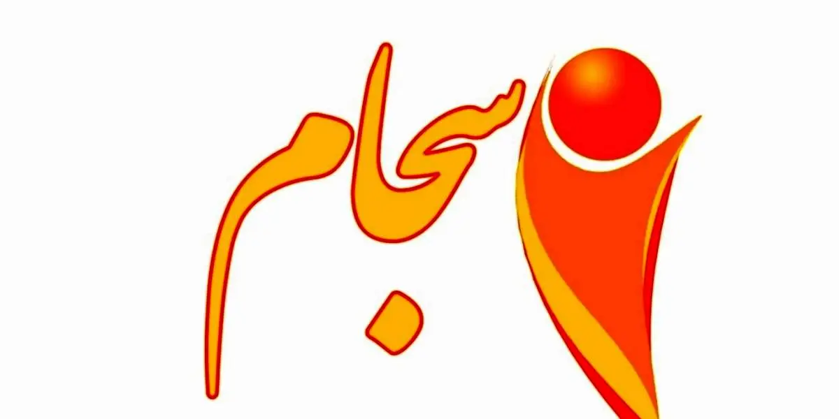 «اسپایدرمن» وارد فهرست ۱۵ فیلم پرفروش دنیا میشود