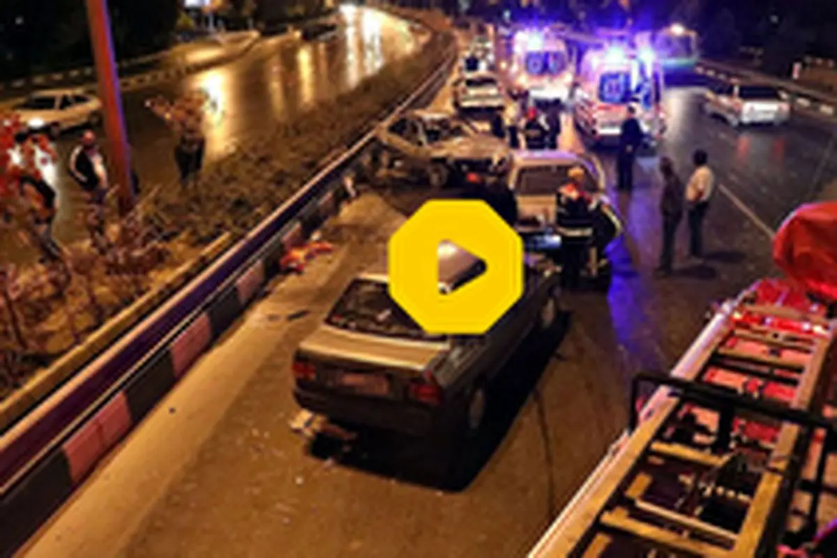 تصادف مرگبار ۱۳ خودرو در بزرگراه شیخ فضل‌الله‌نوری در تهران+ فیلم