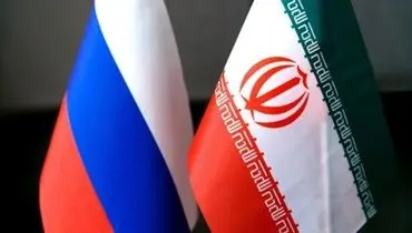 توضیح معاون وزیر خارجه درباره علت بازگشت فلفل ایران از روسیه