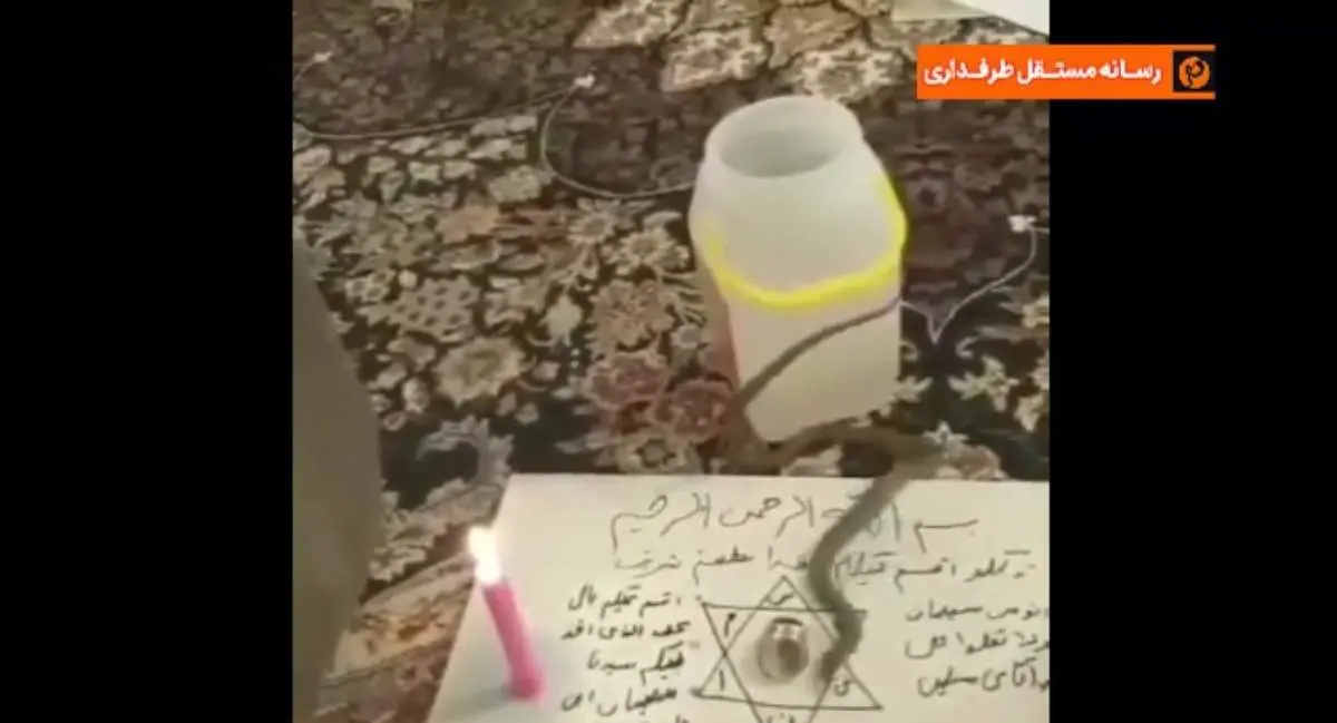 فیلم تکان دهنده از تلاش جادوگر برای اغوای مربیان لیگ برتری