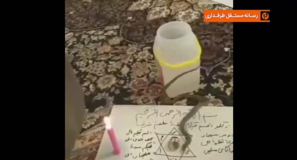 فیلم تکان دهنده از تلاش جادوگر برای اغوای مربیان لیگ برتری