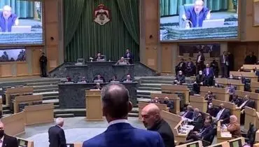 مخالفت پارلمان اردن با ریاست پادشاه بر شورای امنیت ملی و سیاست خارجی