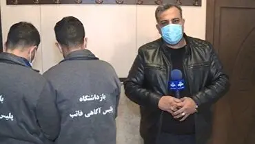 سارقانی با هدیه قلابی + فیلم