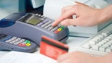 هشدار پلیس در خصوص کلاهبرداری با استفاده از اسکیمر