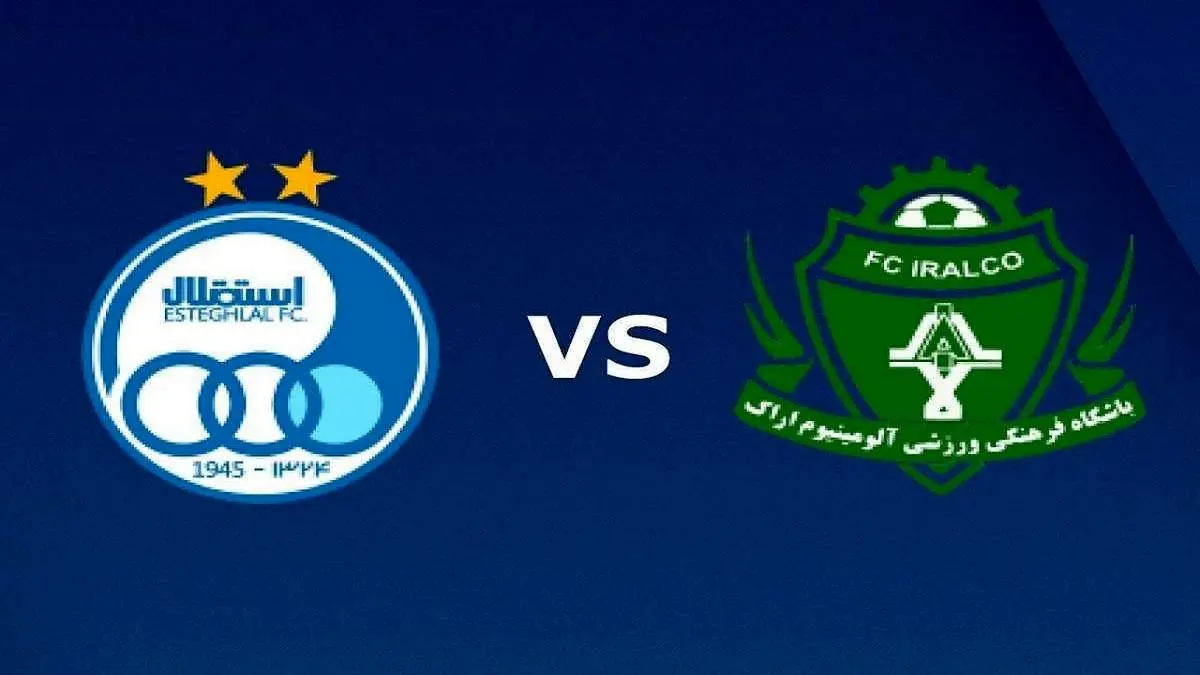 آلومینیوم اراک یک- استقلال یک/ استقلال به یک امتیاز بسنده کرد