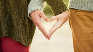 ویژگی های رابطه عاطفی خوب