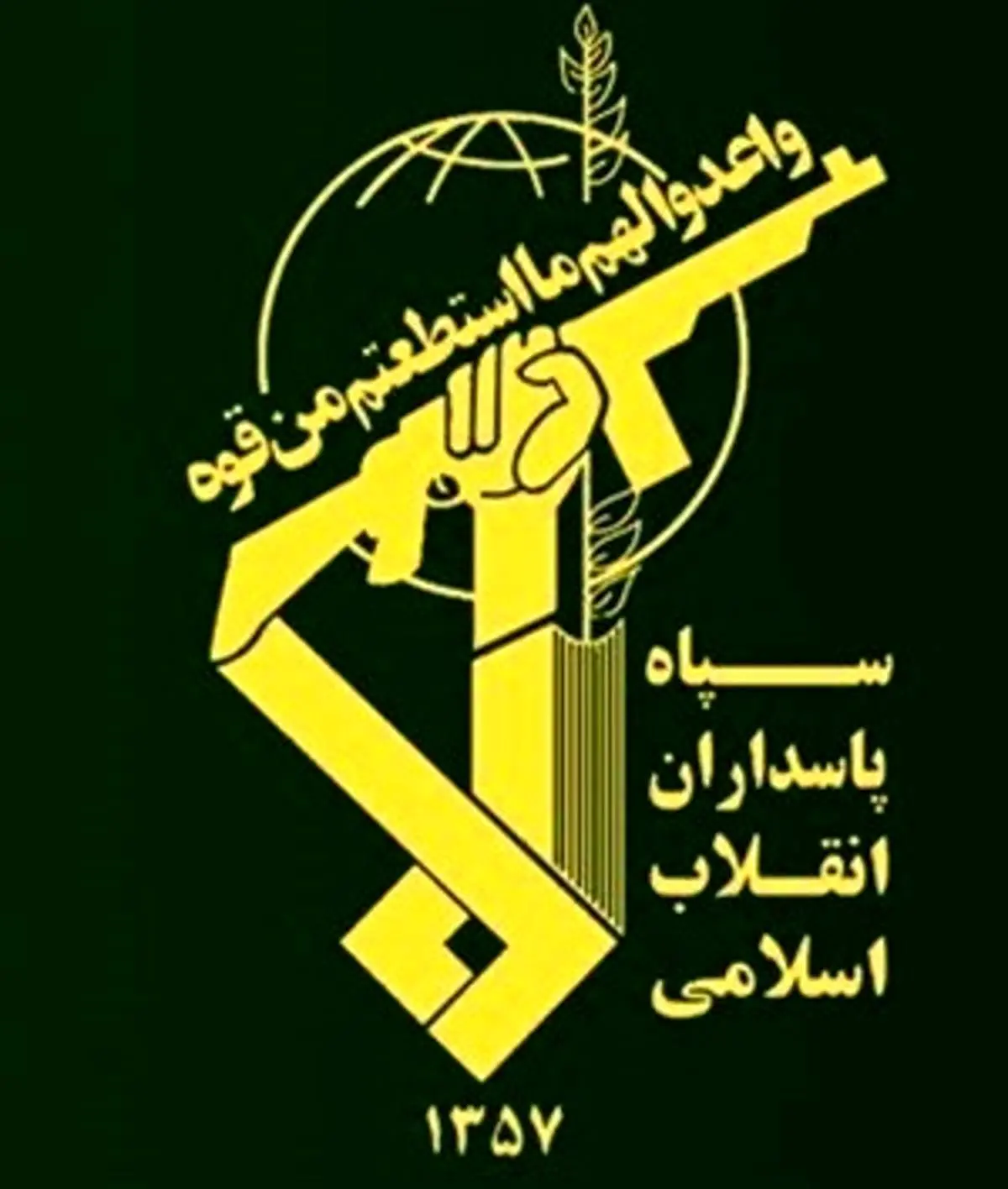 دستور فرمانده کل سپاه برای امدادرسانی به سیل‌زدگان استان‌های جنوبی