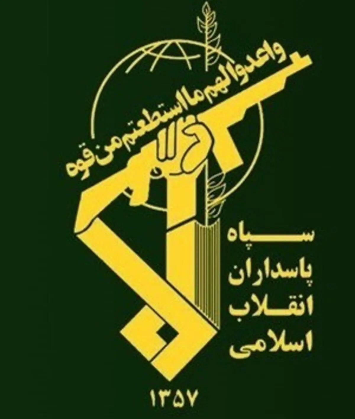 دستور فرمانده کل سپاه برای امدادرسانی به سیل‌زدگان استان‌های جنوبی