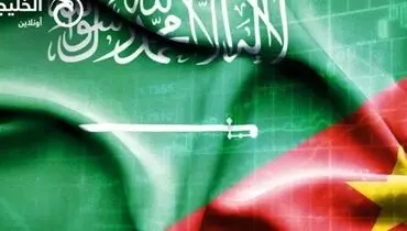 واکنش‌های احتمالی آمریکا به توافق موشکی چین و عربستان