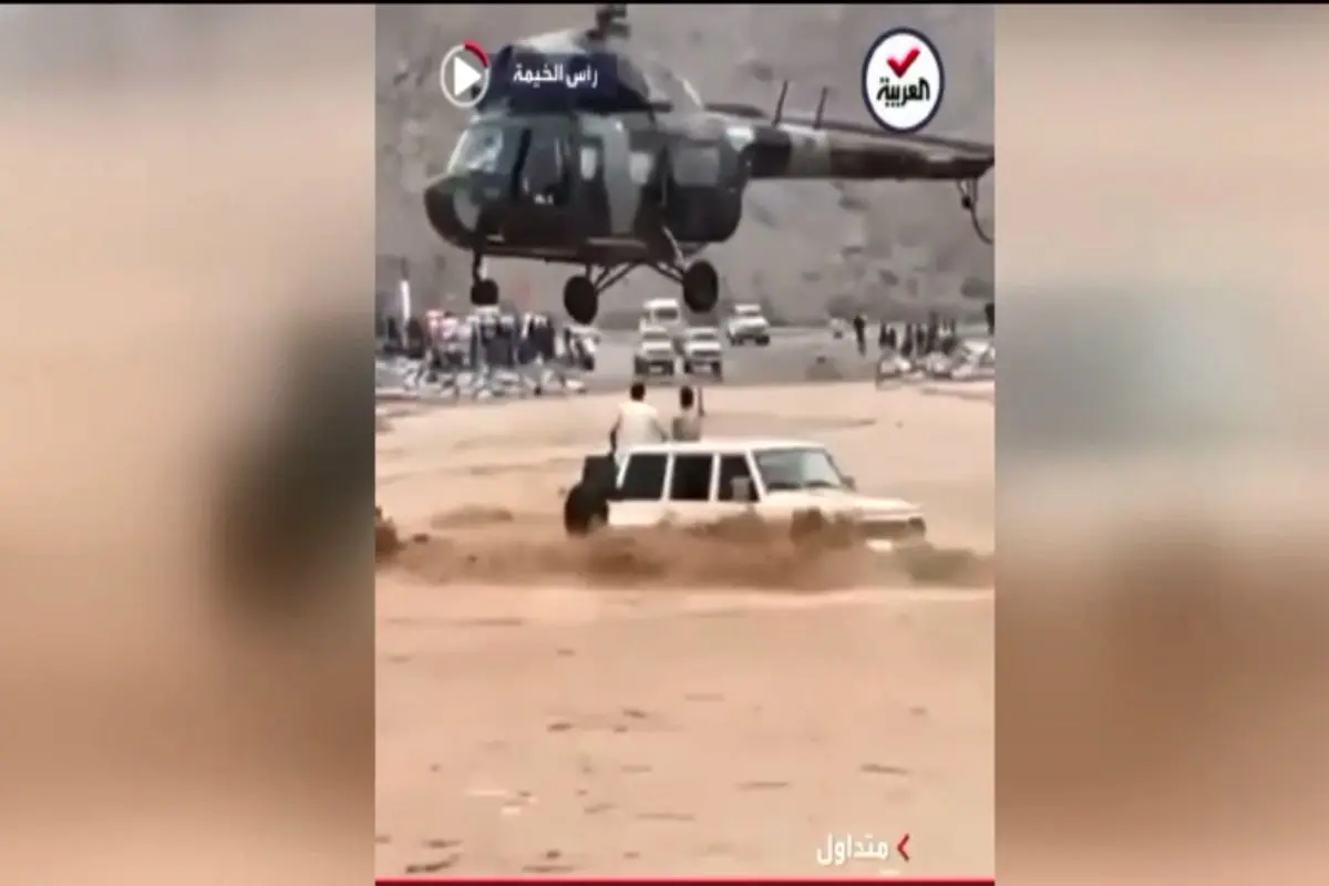 نجات راننده با هلیکوپتر در راس الخیمه امارات + فیلم