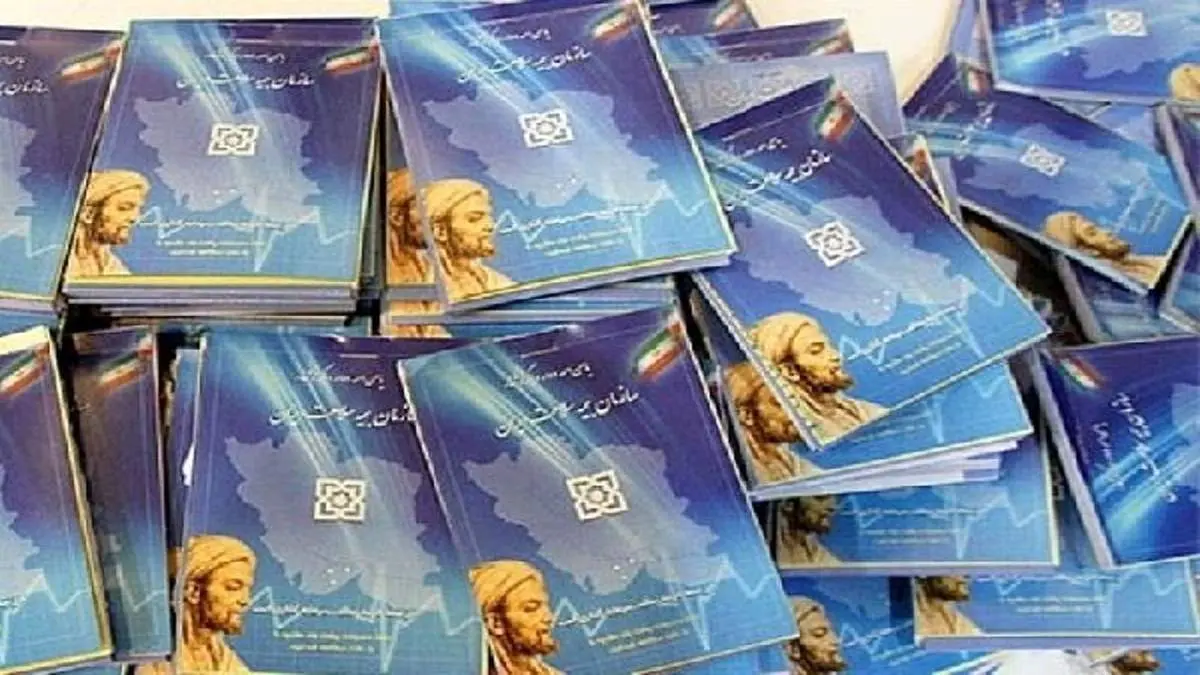بیمه رایگان محرومان در ٢٠٢٠ محله کشور/ هزینه های دارویی کودکان زیر یک سال پرداخت میشود