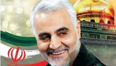 سخنرانی دیده نشده شهید سلیمانی: هرچه خدمت کنیم کم است+ فیلم