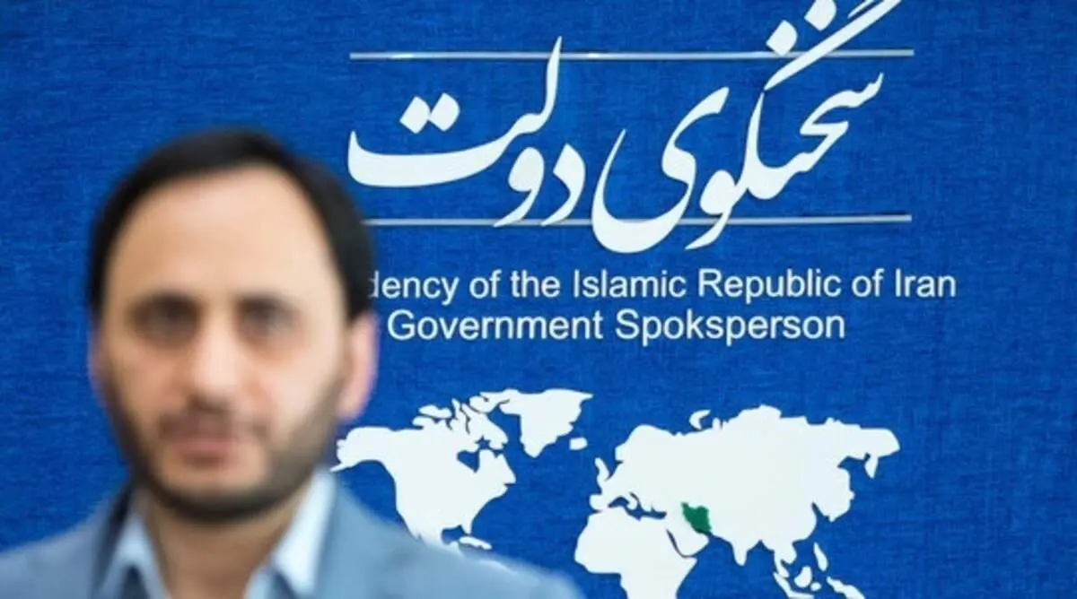 تاکید سخنگوی دولت بر سنگین بودن بار مسئولیت تبیین و روشنگری در اطلاع رسانی