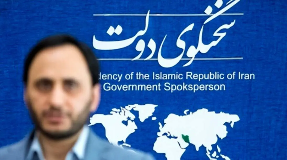 تاکید سخنگوی دولت بر سنگین بودن بار مسئولیت تبیین و روشنگری در اطلاع رسانی