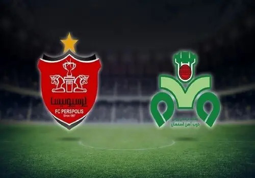 ساعت بازی پرسپولیس و ذوب آهن