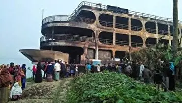 کشته شدن دها نفر در آتش‌سوزی یک کشتی مسافری در بنگلادش + فیلم