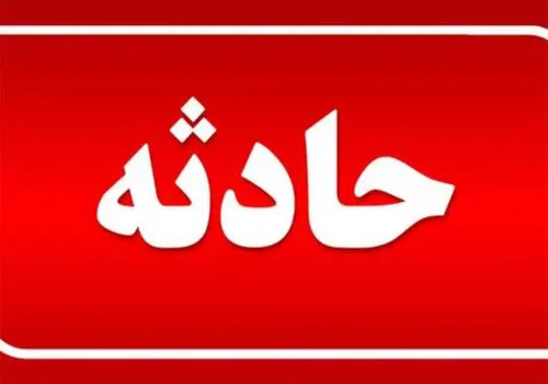 مدارس پردیس در نوبت عصر غیرحضوری شد