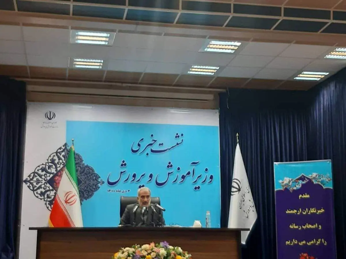 نوری: سند تحول بنیادین آموزش و پرورش به کندی پیش رفته است