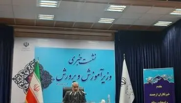 نوری: سند تحول بنیادین آموزش و پرورش به کندی پیش رفته است
