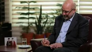 قالیباف: تعامل پیروان ادیان الهی به تحقق عدالت و پیشرفت جامعه بشری منجر می‌شود