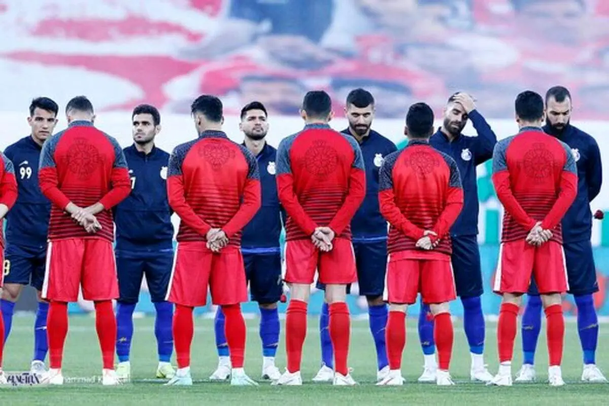 استقلال، پا سوز پرسپولیس شد؟