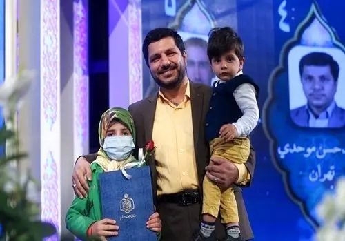 کوچکترین شرکت کننده در همایش جهانی امام رضا(ع)/عکس 