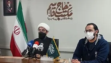 رونمایی از مستند خاطرات آن مرد