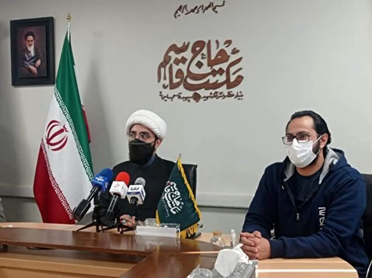 رونمایی از مستند خاطرات آن مرد