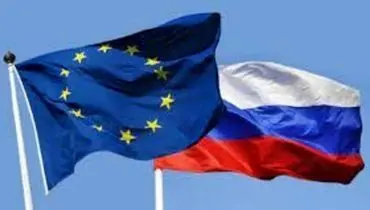 رسانه روسی: اتحادیه اروپا از روسیه ۲۹۰ میلیارد یورو طلب خسارت کرد