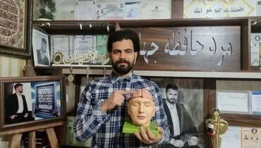 مرد حافظه جهان یک ایرانی است