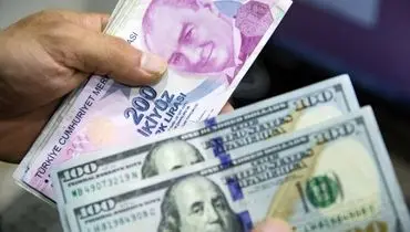 آخرین قیمت لیر ترکیه در بازار تهران