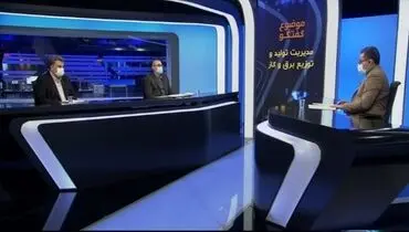 تاکید بر مصرف بهینه گاز برای جلوگیری از اعمال محدودیت