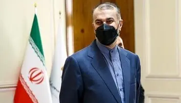 امیر عبداللهیان: مذاکرات رفع تحریم‌ها در مسیر خوبی قرار دارد/ رسیدن به توافق در آینده نزدیک متصور است