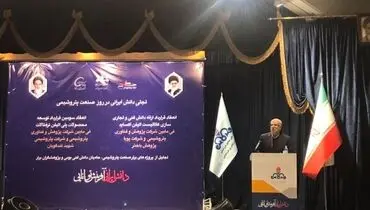 وزیر نفت: پتروشیمی‌ها ۹ میلیارد یورو به سامانه نیما عرضه کردند