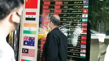 شرایط فروش ارز مسافرتی تغییر کرد | محدودیت عرضه لیر؛ مسافران سراغ دلال‌ها رفتند