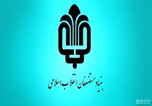 جزئیات جدید بسته حمایتی ۲ میلیونی دولت برای خانوارهای کم‌درآمد